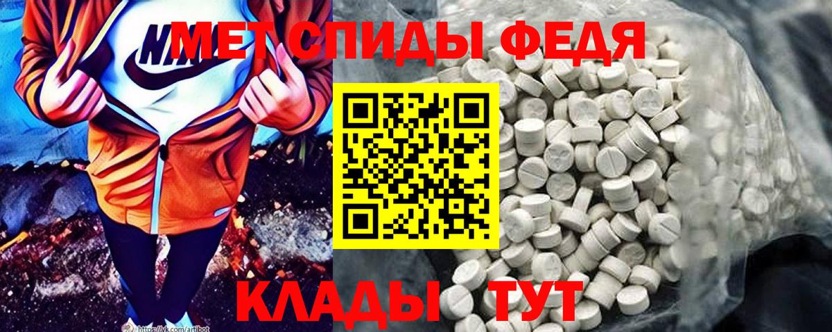 АМФ VHQ  Вход с VPN  Коряжма 
