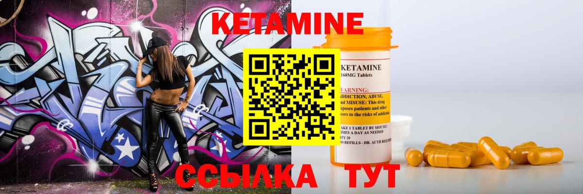 ГЕРОИН Коряжма