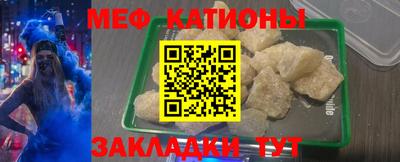 гидра Краснодар