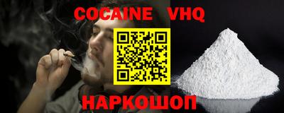 mix Краснознаменск