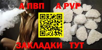 jwh Баксан