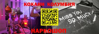 mix Краснознаменск