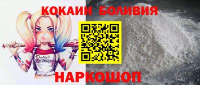 mix Краснознаменск