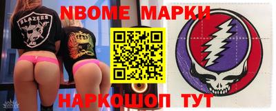 mix Краснознаменск