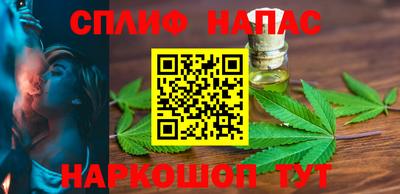 дурь Ачхой-Мартан