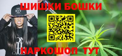 гидра Краснодар