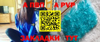 mix Краснознаменск