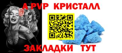 mix Краснознаменск