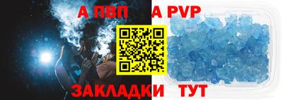 mix Краснознаменск