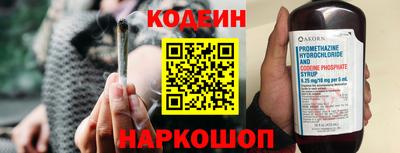 mix Краснознаменск