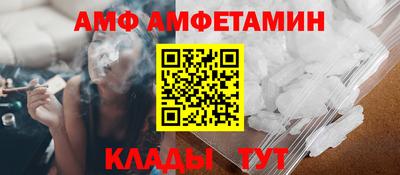 mix Краснознаменск