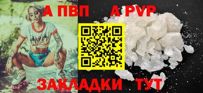 mix Краснознаменск