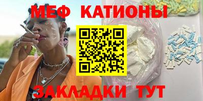 mix Краснознаменск