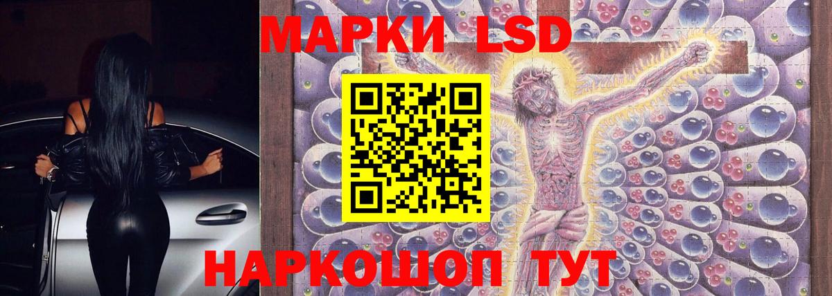 ЛСД экстази ecstasy  ЛСД экстази  Коряжма  ЛСД экстази ecstasy  MEGA ТОР  Вход с VPN 