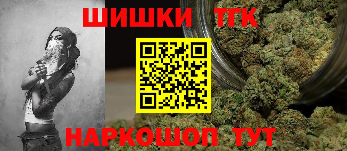 Конопля гибрид Коряжма